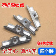 石家庄世界会议中心(正定)