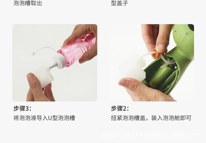 详情图18.jpg