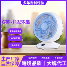 ����USBС�L��6��ѭ�h�ȶ๦���k������������С�o�����USB�L��