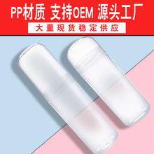 ���Ϻ�PP�ռ{�а��b�����z��ˢ�����ռ{��PP͸�����Ϻ���