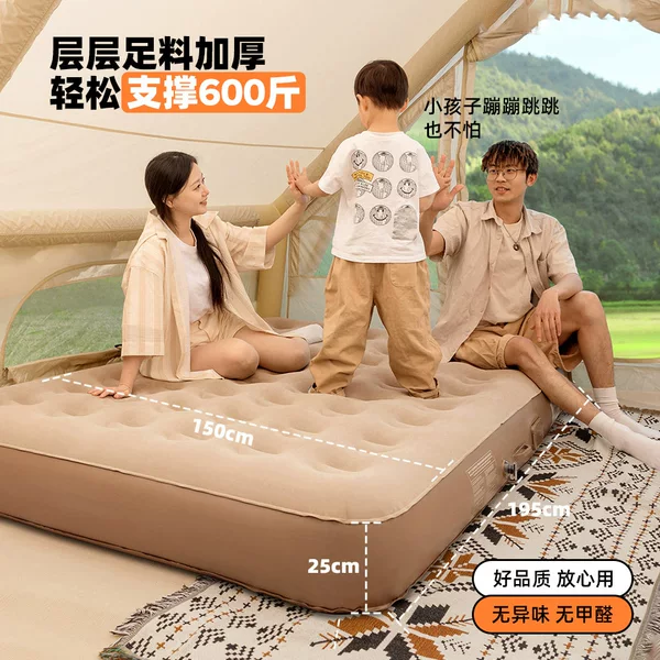 Cross-Border Camping Outdoor Elevated Flocking Bed Camping Inflatable Mattress Thickened Automatic Air Bed Automatic Inflatable Mattress