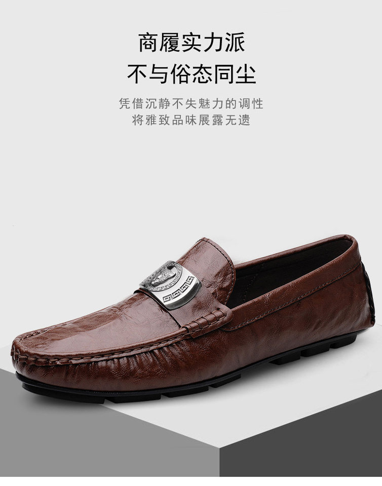 Giày lười nam da bò họa tiết vân cá sấu, đế phẳng, kiểu giày lái xe thoải mái — 15888 màu nâu, 15888 màu đen, B5511 màu nâu, B5511 đen chi tiết 3