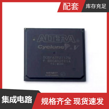 5CEFA7F27I7N BGA-672CPLD FPGA U77-1140-8030E SWPA6045S150MT