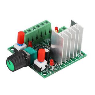 Step motor driver Simple controller speed controller regulate positive and reverse control pulse occurs in PWM.