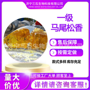 �S��ֱ�N �Rβ���� �����֬ �RβС�����R������