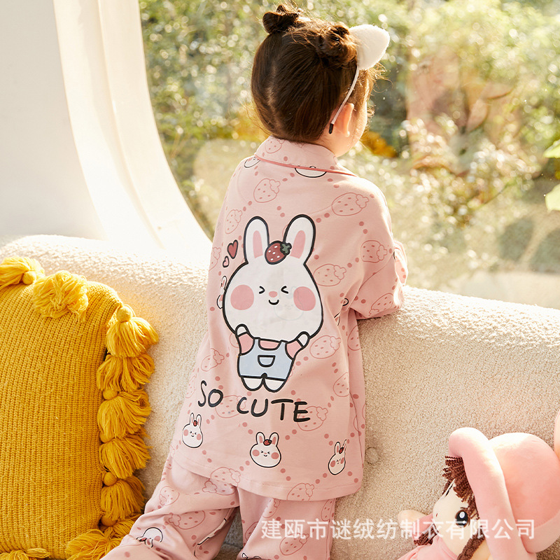 Children's pijama