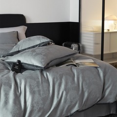 Italian light luxury bedding, bedding, high-end jacquard printed pure cotton, long-staple cotton four-piece set, home textiles Lisbon