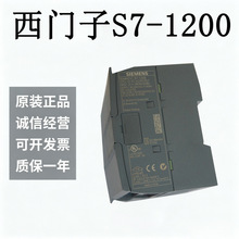 ���T��S7-1200 PLC CPU1215C DC/DC/DC 6ES7215-1AG40-0XB0 �F؛