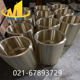 �����T���X���~C95200 C95300 C95400 C95410�͸��g����ĥ