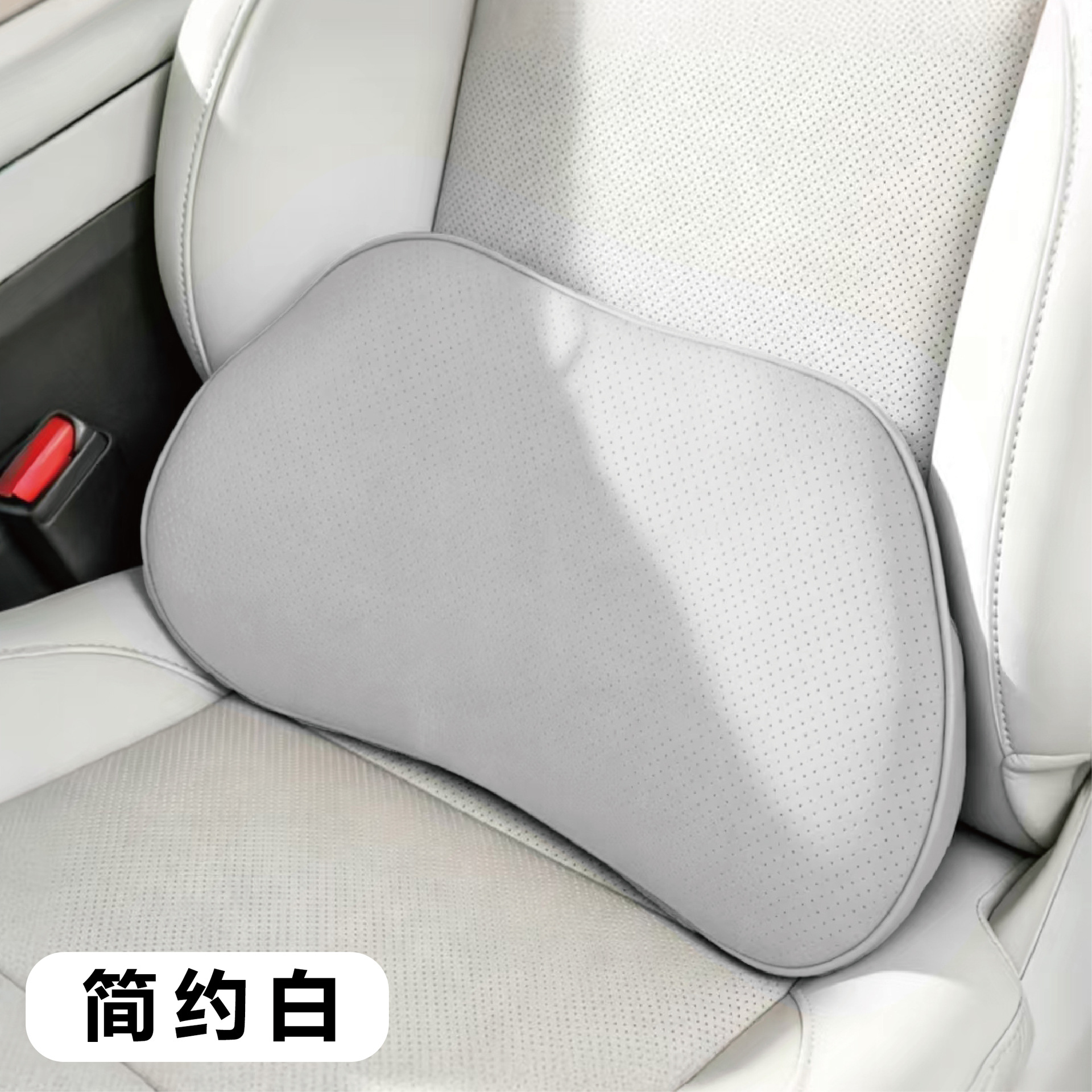 Car headrest neck pillow, perforated breathable cushion, leather car seat headrest, memory foam car pillow, neck pillow