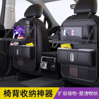 Car table board — Car-mounted small table, foldable dining table