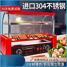 ���c�C����ҹ�Д[��ȫ�Ԅ��¿�ÿ��ṷ�C���Ϳ����c�C���ßo