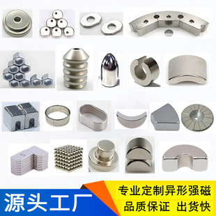 Դ�^�S�Ҷ���N52�������S�F���������F�͸ߜ������Fʯ���Ώ���