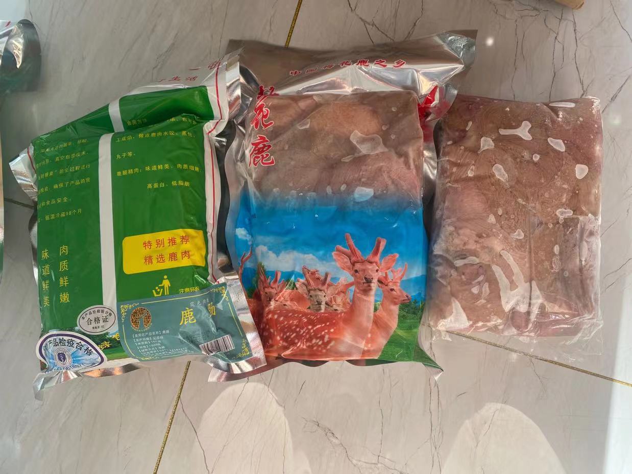 微信图片_20221216155353