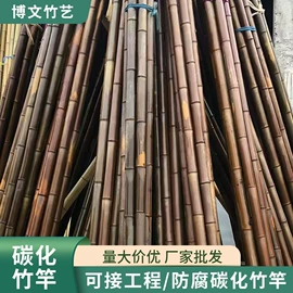 园艺护栏;篱笆/栅栏;屏风、隔断类