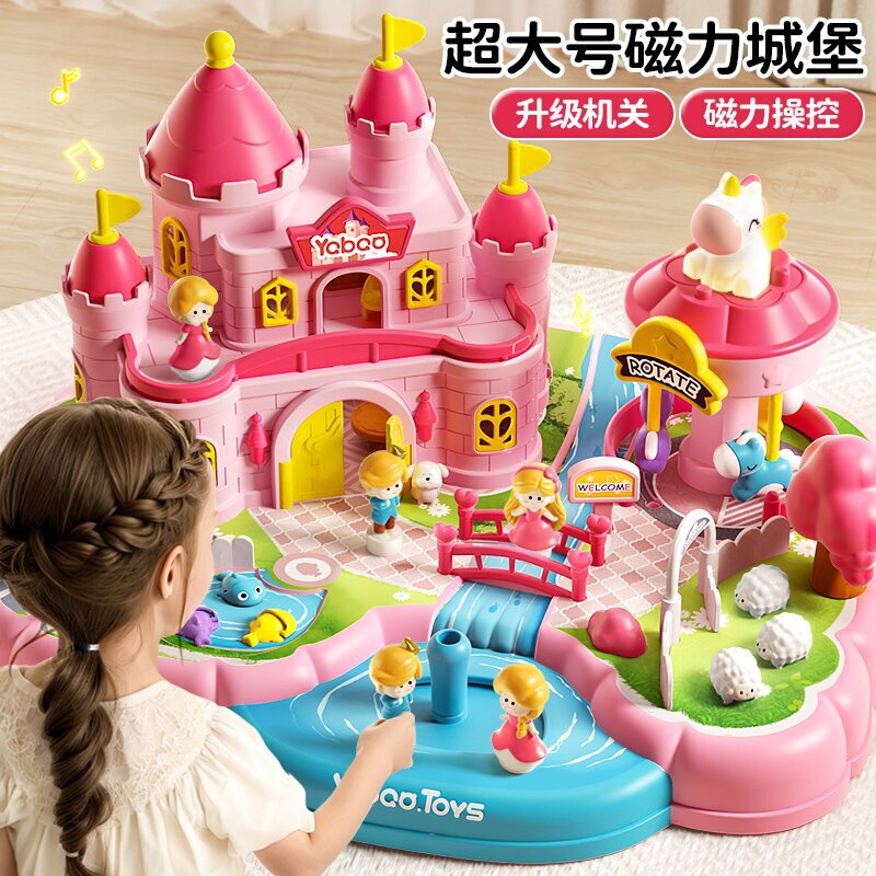 Popular Children's Toys for Girls, Magnetic Pretend Play Toys, Elsa Princess Castle House, Girls' Children's Day Gift