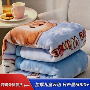 ��ͯë̺�����냺�w̺�p���̺�������ﶬ��˯�����׃��@�W������