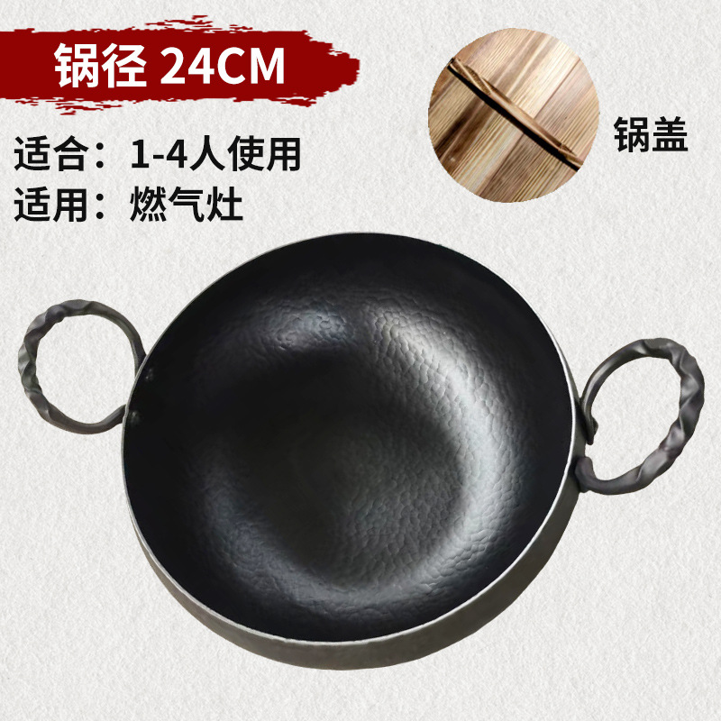 24cm+커버