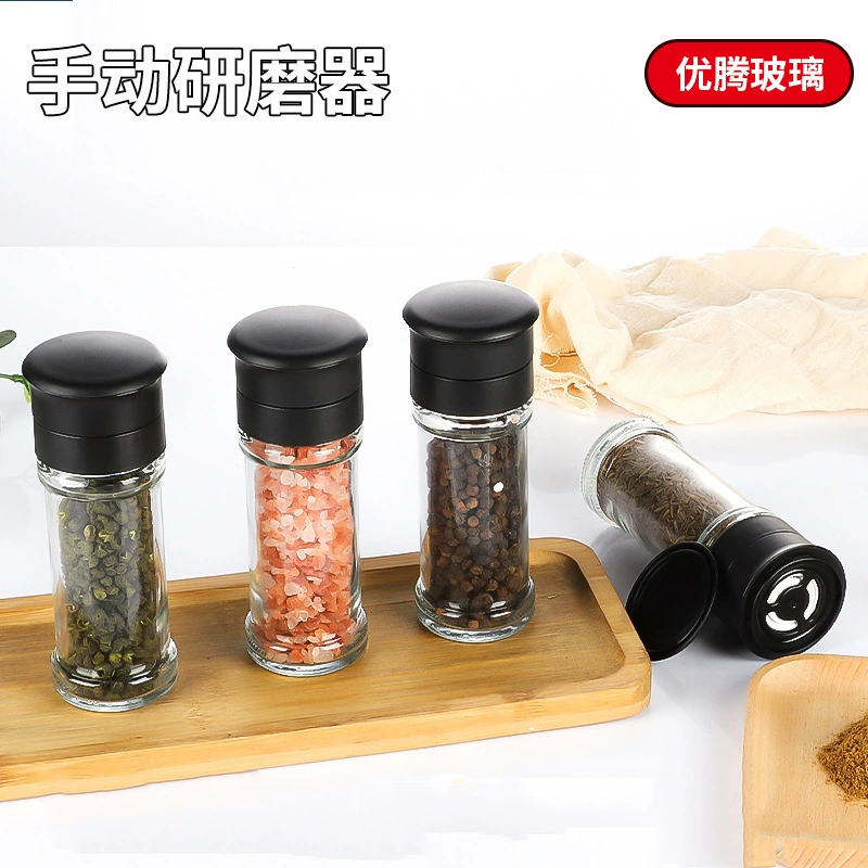 Manual pepper grinding bottle glass grinder household ceramic core food grinder thickness adjustable grinding bottle