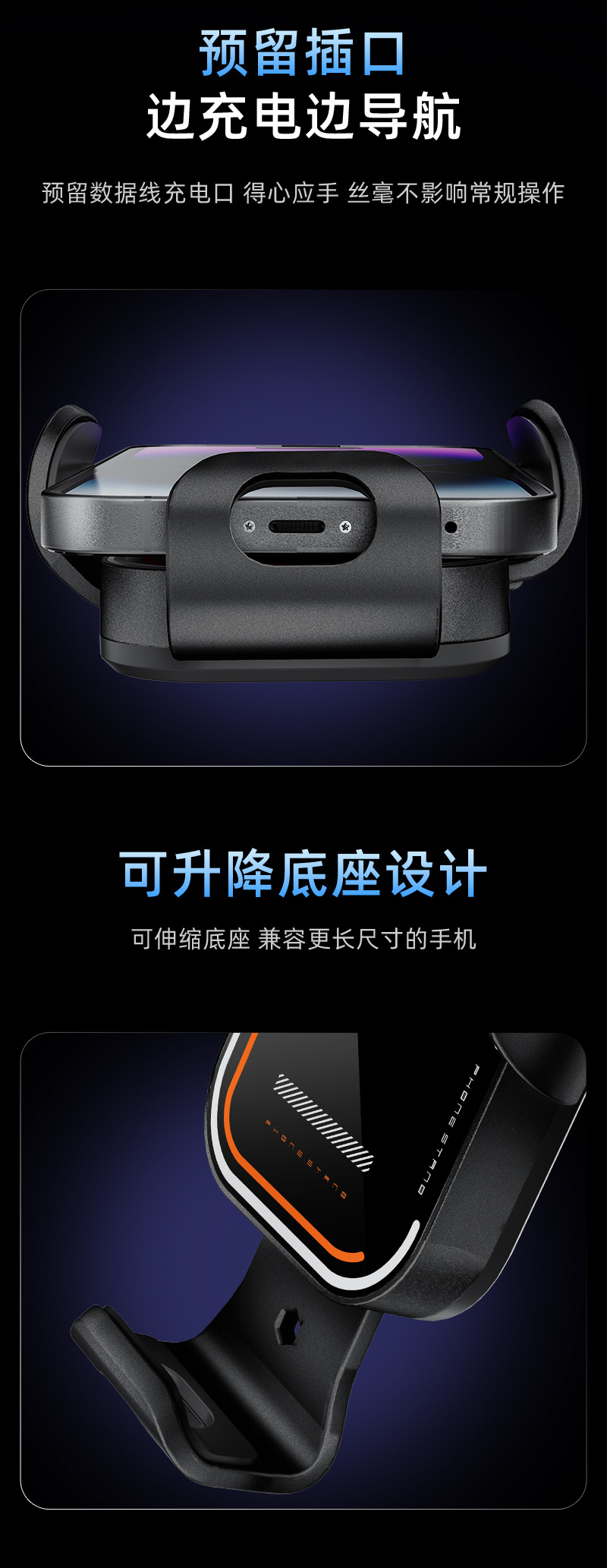 Suitable for Bmw X1X2X3X5X7X61 Series 2 Series 3 Series 4 Series 5 Series 7 Series Car Navigation Mobile Phone Holder
