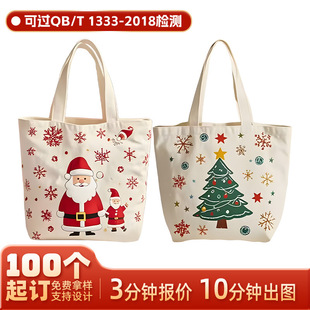 �羳���N�����}�Q�九���Ɍ������������ͨ�}�Q�����ǹ����ֶY��