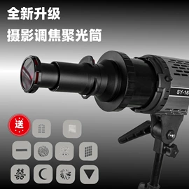 补光灯;相机滤镜;摄影摄像器材