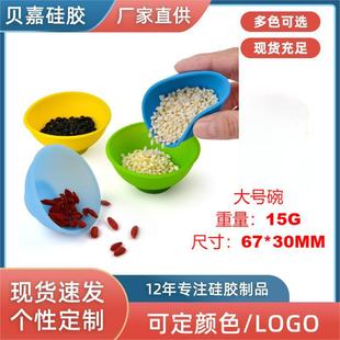 �羳���N ��N��; ���z�� ������ģ�� ������ �ռ{�� �N���{����