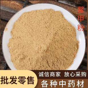 �M�׷���ș�����l�Fĥ�M�׷� �M���� ���|��ā �S��ֱ�N һ�����l