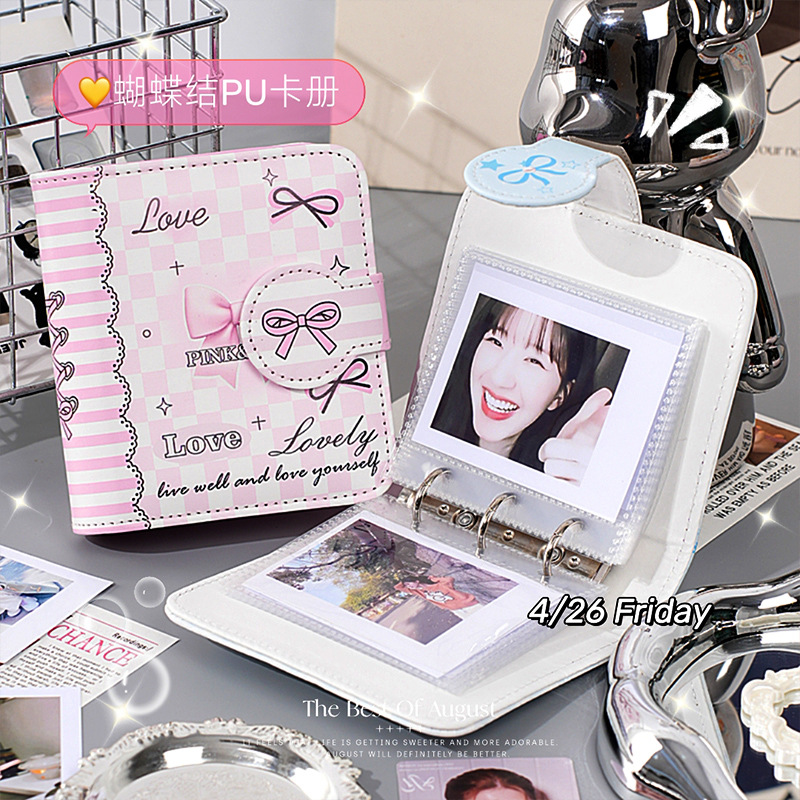 Libro de tarjetas de cuero estilo lazo, estudiante de alto valor, búsqueda de estrellas, una casa, tarjeta pequeña de 3 pulgadas, libro de almacenamiento Polaroid