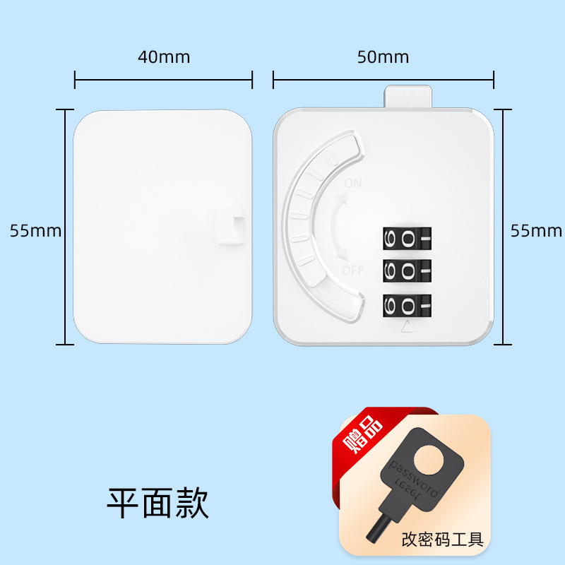 Cerradura del refrigerador anti-pellizco mano cerradura de seguridad para niños cerradura del cajón del armario bebé cerradura de seguridad multifunción cerradura del bebé