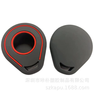 For Harley motorcycle key set Street bully Harley X48XL883/1200 gliding fat boy remote control bag buckle men