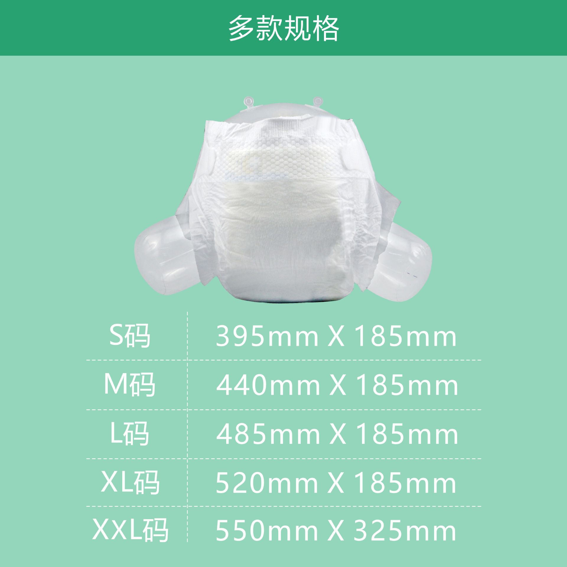 28 años etiquetado ligero personalizado fábrica de pañales para bebés OEM fabricantes de pañales para bebés recién nacidos