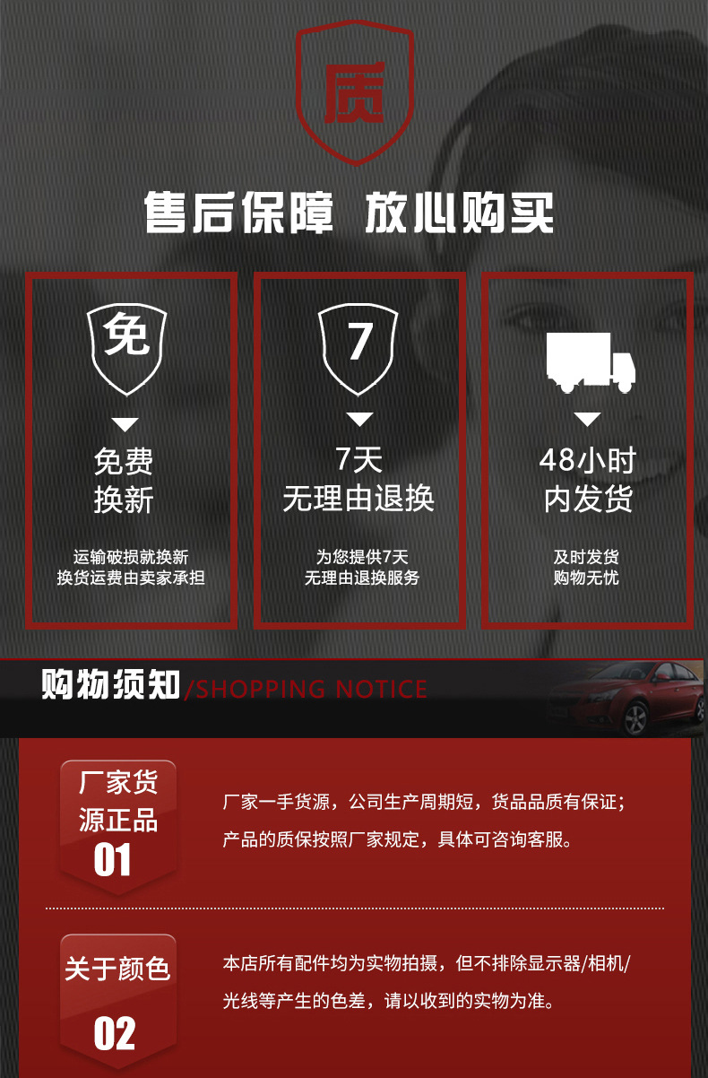 凸轮轴机油控制阀VVT正时电磁阀L30914420A, L3K914420A, 917-199-阿里巴巴