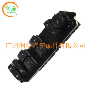适用通用汽车驱动侧门锁和窗口开关20835552-阿里巴巴
