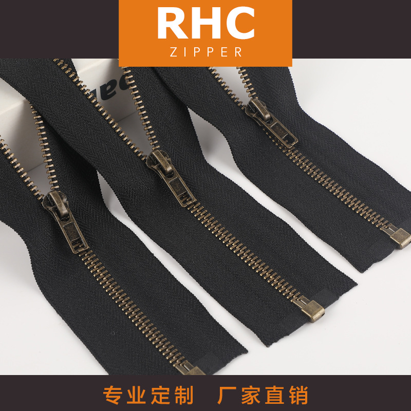 金属古铜拉链 5号金属加宽布带拉链 服装服饰开尾拉链衣服专用