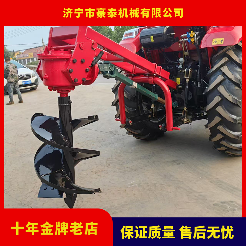 现货拖拉机挖坑机挖穴机钻坑机打眼机植树挖坑机挖树坑机种树机树