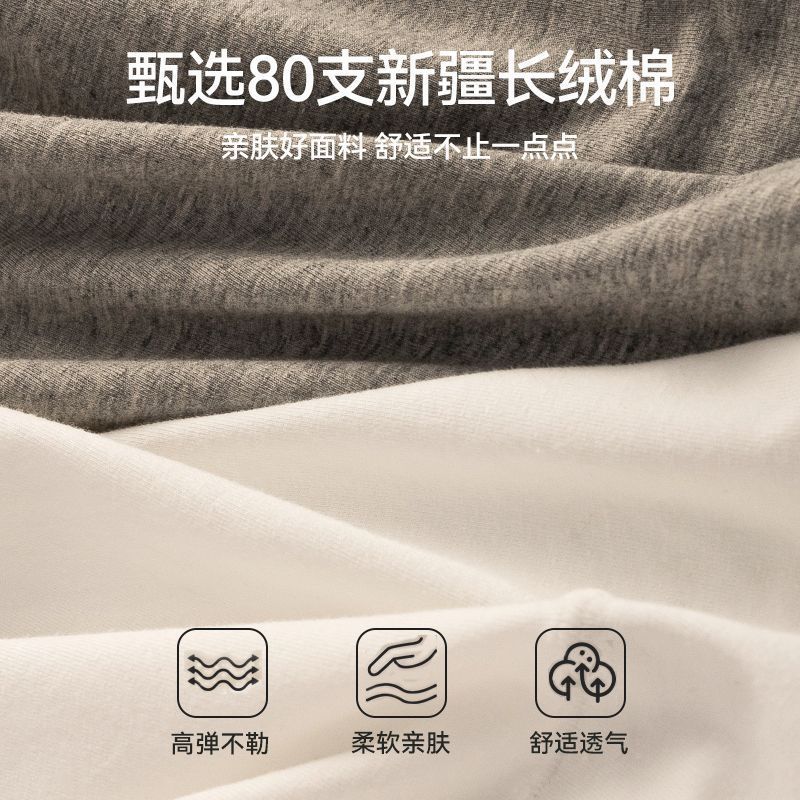 여성용 신장 순면 속옷 7A 항균 순면 가랑이 대형 하이 웨이스트 배 조절 엉덩이 리프팅 복서 반바지
