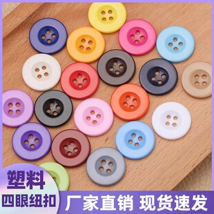 �S��ֱ�N��ɫ���ی�߅��֬�۴����L�����b�A��DIY�ֿp������o��