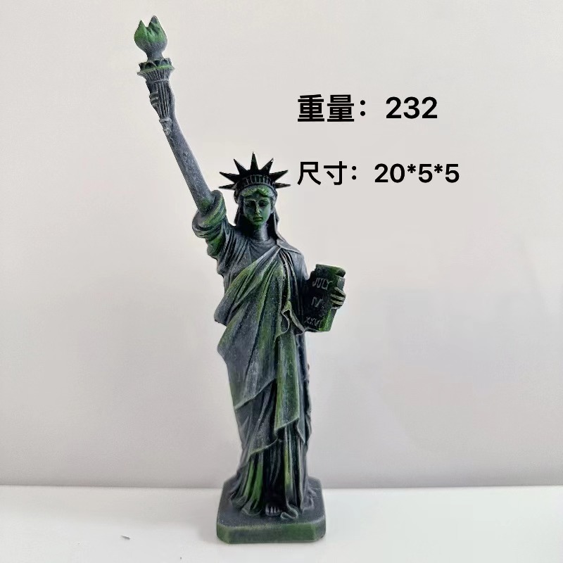 Свобода Богиня