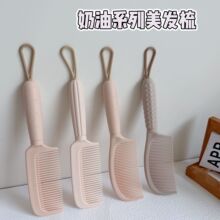 ����ɫϵֱ����������ѧ��˳�����ӱ�Я��ƴ�������������������