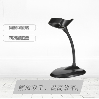 Выставленные сканирующие пистолеты S6, Пэдди, WeChat Pulate Machine Scanner Supermarket Express Scane Scan Code Whotesale