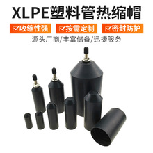 SֱI|sñߵ͉|sñXLPEϹñoןsñ