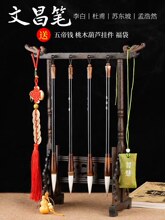 �Ĳ�ë�P4֧+�P�����bë�P�ܕ����[������׶Ÿ��Ĵ����˽���}��