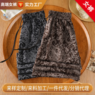 �������e��ѝ��Ů�ļ�������zӡ�����ѝ2026�¿�Ůʿ��������ֱ