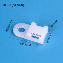 HC-0/STM-0�����R���������̶����ݽz����������늾����R����λƬ