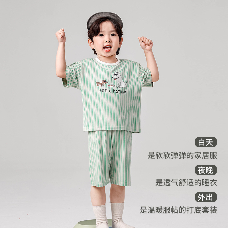 Children's Home Clothing ZYZ Designer Cartoon Puppy Boy's Short-sleeved Air-conditioning Clothing Summer Thin Children's Pajamas