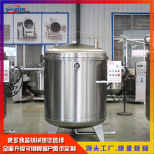 ���ù����Ӹ����T��ս��� �Ҹɻ��ǽ���һ�w���n��O��