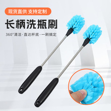 �L��ϴƿˢ�ƱڙC���{�C�坍ˢ���b����ƿ��ϴˮ����ƿ��đ�坍ˢ