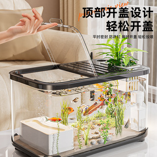 Transparent Fish Tank Micro Landscape Plastic Drop-resistant High-permeability Imitation Glass Small Living Room Desktop Goldfish Ecological Tank