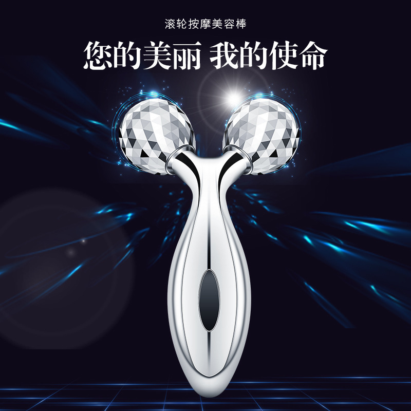   在庫あり マッサージ器 ローラー式マッサージ器 フェイスマッサージ器 マッサージャー 顔マッサージ 家庭用美容器|undefined